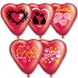 1105-0120 I Сердце 10" Кристалл красный с рисунком Любовь