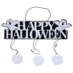Шарики 1505-2062 G HLW Баннер Happy Halloween Призрак фетр фото
