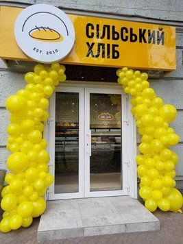 Шарики Оформление шарами 9 фото