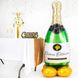 3207-2954 А Бутылка шампанского AirLoonz под воздух Р70