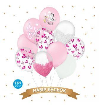 Шарики Набір кульок 2 фото