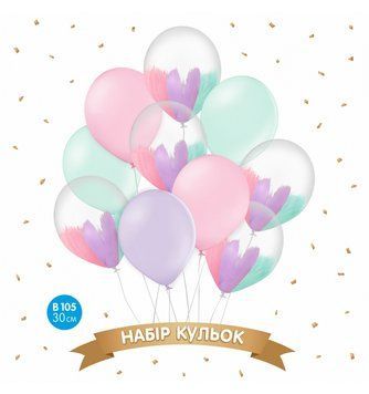 Шарики Набор кульок 3 фото