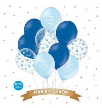 Шарики Набір кульок 4 фото