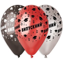 Шарики 3103-0054 І 13" Выпускной укр фото