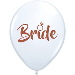 Шарики 3103-1126 B105 Невеста "Bride" на девичник 30 см фото