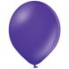 1102-0205 B85/062 Металлик фиолетовый Purple