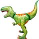 3207-1401 Г Динозавр 3D 5' ПАК
