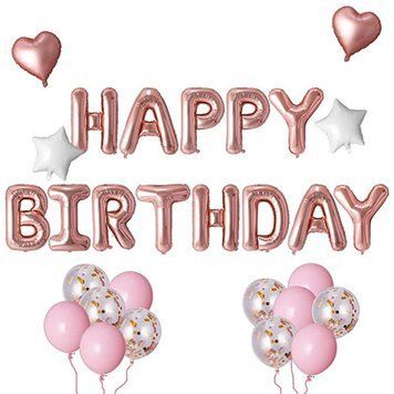 Шарики 3207-3270 К Буквы Happy Birthday розовое золото (фольга+латекс) фото